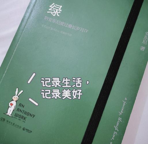 中国十大常见法律