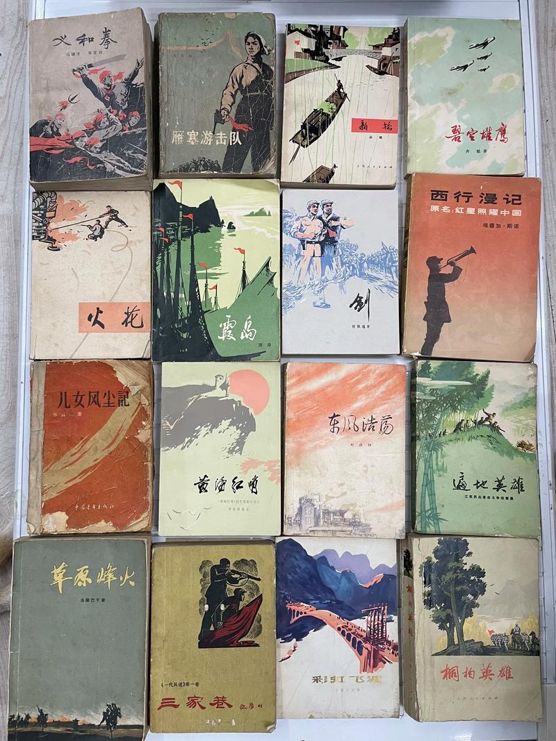 小学、初中、高中什么时间开学