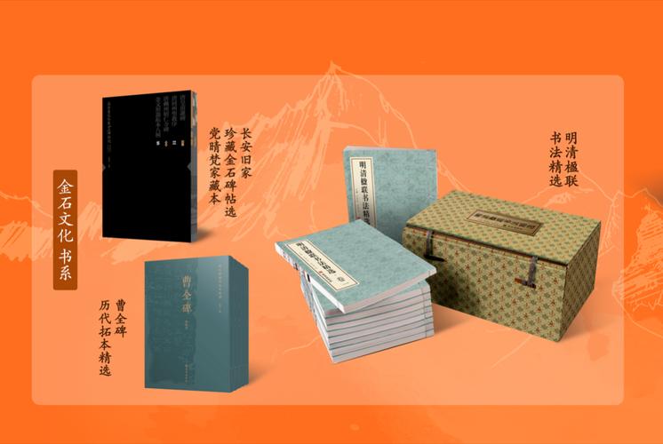 草房子书籍的封面是什么样子.