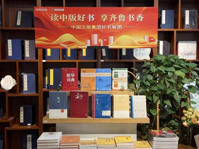 草房子书籍的封面是什么样子.