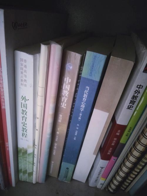 书籍的意思是什么