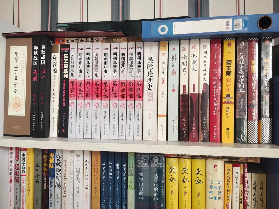 图书中标有高清版和精品这两者有何区别?