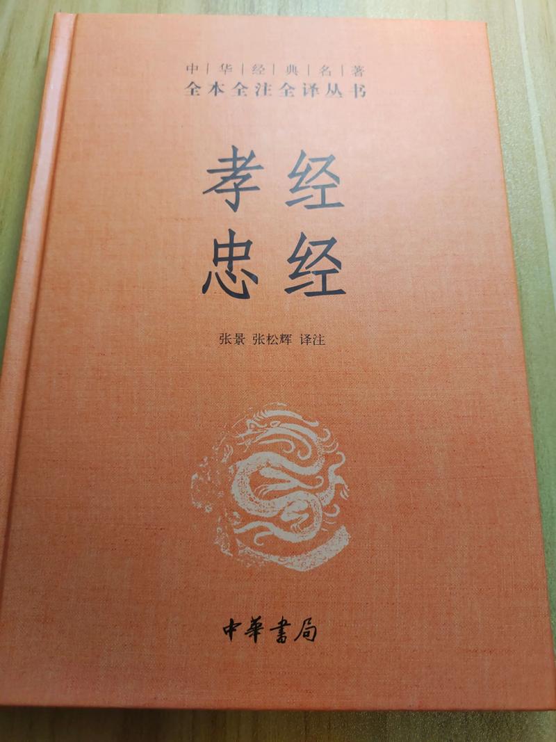 10本经典心理学入门书籍,适合初学者