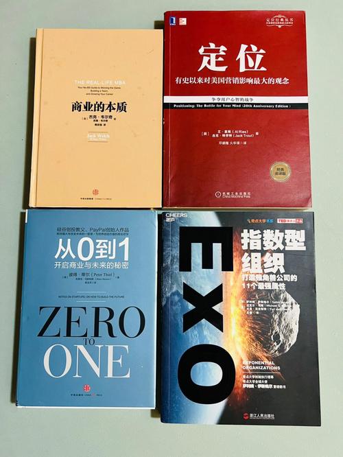 一本高颜值、有趣的时间管理书籍