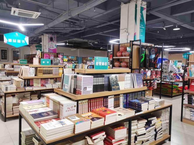 图书中标有高清版和精品这两者有何区别?