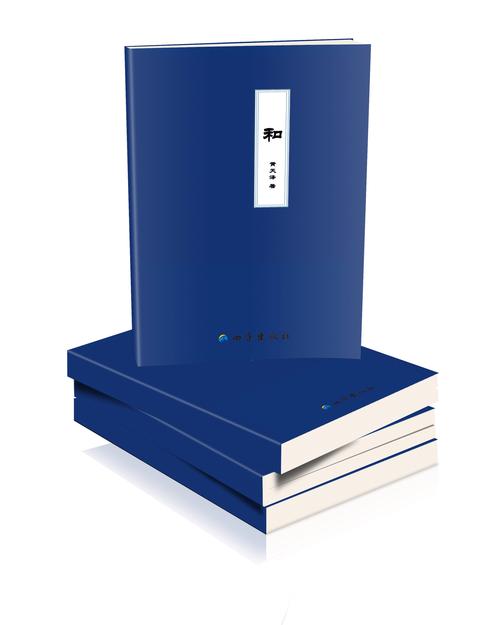 苹果手机软件会和电脑同步吗