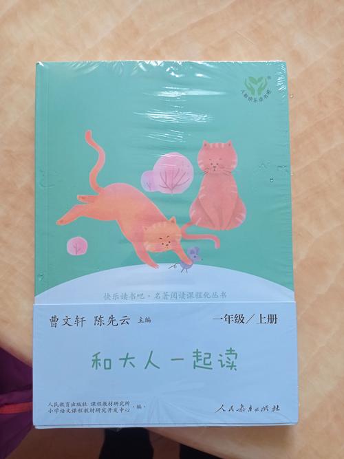 儿童文学经典读物推荐