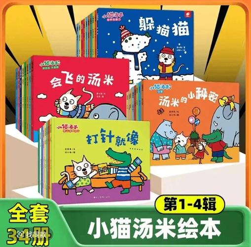 儿童文学 求100个书名