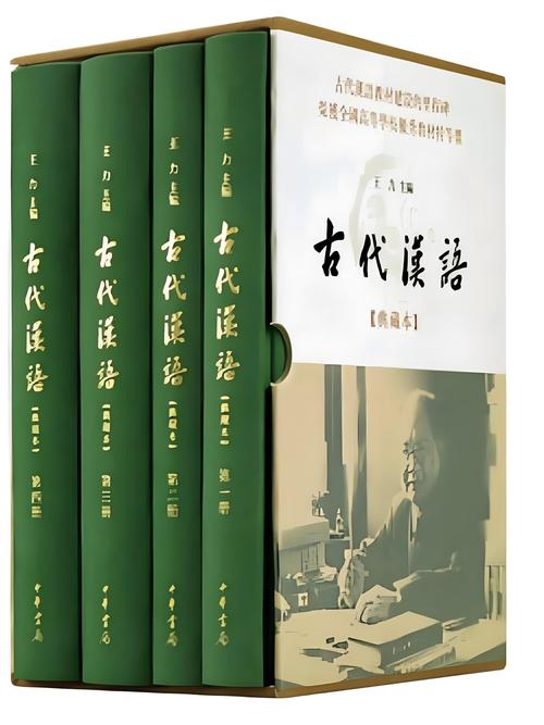 中文图书分类号怎么查询?