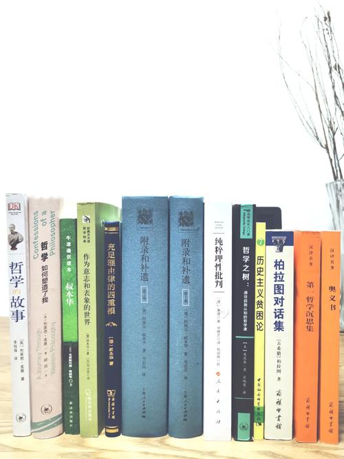 读书是人类的阶梯后面全部的是什么?