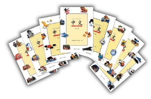 中文图书怎么查分类号?